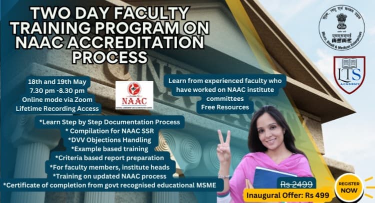 livesession | Two Day Faculty Training Program On NAAC Accreditation Process